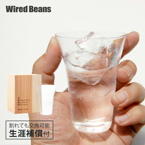 UYOX WINE^u[  gXyAgij  U⏞t ^u[OX OX C Mtg v[g C[hr[Y { Ob