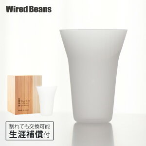 UYOX WINE^u[  tXg  U⏞t ^u[OX OX C Mtg v[g C[hr[Y { ObhfUC a 