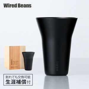 UYOX WINE^u[  ubN}bg  U⏞t ^u[OX C ^u[  ubN Mtg v[g C[hr[Y { O