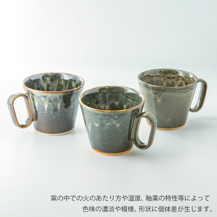五等分の花嫁 ツタヤ マグカップ 変身立体 吉田焼 ハートマグカップ