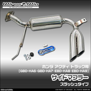 WirusWin ECYEB z_ ANeB gbNp TCh}t[ ԑ̌^FGBD-HA6 GBD-HA7 EBD-HA8 EBD-HA9 GW^FE07Z SUS304 XeX skC   zst