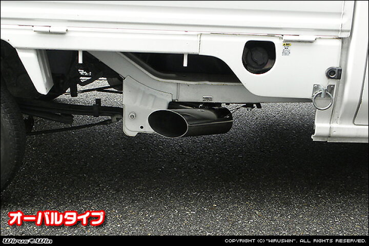 楽天市場】WirusWin ウイルズウィン ホンダ アクティ トラック用 