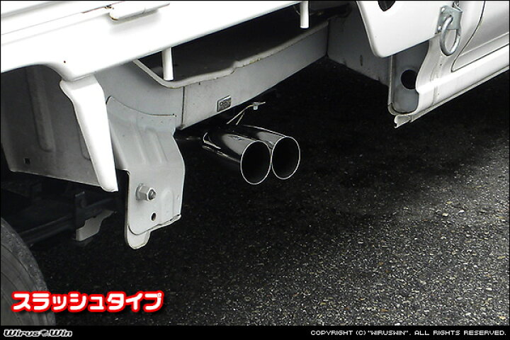 楽天市場】WirusWin ウイルズウィン ホンダ アクティ トラック用 