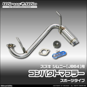 WirusWin ECYEB XYL Wj[p RpNg}t[ ԑ̌^F3BA-JB64W GW^FR06A SUS304 XeX obt (pp[c) W skC   zst