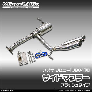 WirusWin ECYEB XYL Wj[p TCh}t[ ԑ̌^F3BA-JB64W GW^FR06A SUS304 XeX skC   zst