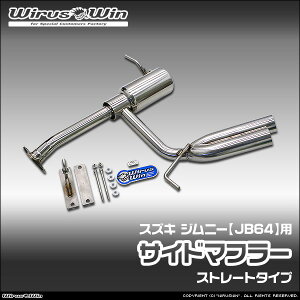 WirusWin ECYEB XYL Wj[p TCh}t[ ԑ̌^F3BA-JB64W GW^FR06A SUS304 XeX skC   zst