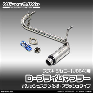 WirusWin ECYEB XYL Wj[p D|vC}t[ |bVXedl ԑ̌^F3BA-JB64W GW^FR06A SUS304 XeX obt (pp[c) W skC 