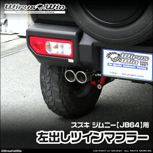 WirusWin ECYEB XYL Wj[p ocC}t[ ԑ̌^F3BA-JB64W GW^FR06A SUS304 XeXskC   zst