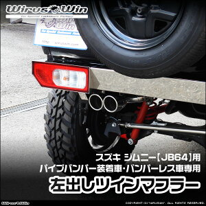 WirusWin ECYEB XYL Wj[p ЊOpCvop[ op[XԐp ocC}t[ ԑ̌^F3BA-JB64W GW^FR06A SUS304 XeXskC   