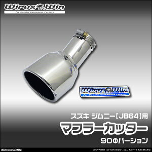 WirusWin ECYEB XYL Wj[p }t[Jb^[ ԑ̌^F3BA-JB64W GW^FR06A SUS304 XeX skC   zst
