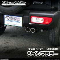 楽天市場】wiruswin ジムニーの通販