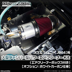 WirusWin ECYEB XYL Wj[p ^`o[^p[GAN[i[KitiGAN[i[{bNXtj ԑ̌^F3BA-JB64W GW^FR06A SUS304 XeX skC 