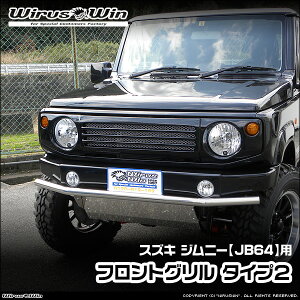 WirusWin ECYEB XYL Wj[p tgO ^Cv2 ԑ̌^F3BA-JB64W GW^FR06A FRP QR[gdグ skC   zst