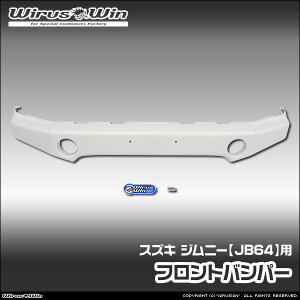 WirusWin ECYEB XYL Wj[p tgop[ ԑ̌^F3BA-JB64W GW^FR06A FRP QR[gdグ skC   zst