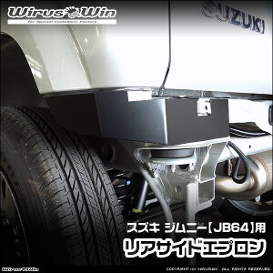 WirusWin ECYEB XYL Wj[p ATChGv ԑ̌^F3BA-JB64W GW^FR06A X`[skC   zst