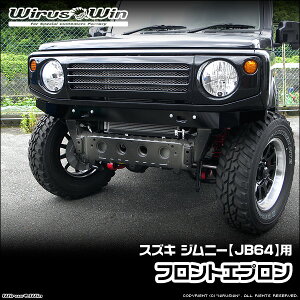 WirusWin ECYEB XYL Wj[p tgGv ԑ̌^F3BA-JB64W GW^FR06A X`[skC   zst