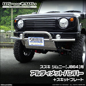 WirusWin ECYEB XYL Wj[p AeBbgop[ ԑ̌^F3BA-JB64W GW^FR06A SUS304 XeX skC   zst