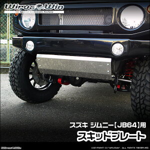 WirusWin ECYEB XYL Wj[p XLbhv[g ԑ̌^F3BA-JB64W GW^FR06A SUS304 XeX skC   zst