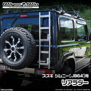 WirusWin ECYEB XYL Wj[p A_[ ԑ̌^F3BA-JB64W GW^FR06A SUS304 XeX skC   zst