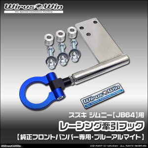 WirusWin ECYEB XYL Wj[p [VO tbNytgop[pz ԑ̌^F3BA-JB64W GW^FR06A skC   zst