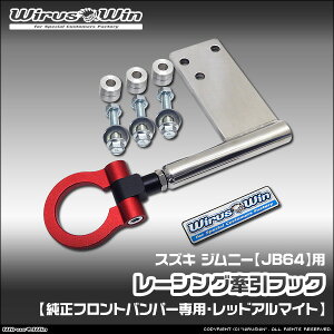 WirusWin ECYEB XYL Wj[p [VO tbNytgop[pz ԑ̌^F3BA-JB64W GW^FR06A skC   zst