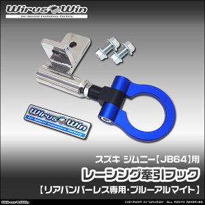 WirusWin ECYEB XYL Wj[p [VO tbNyAop[Xpz ԑ̌^F3BA-JB64W GW^FR06A skC   zst