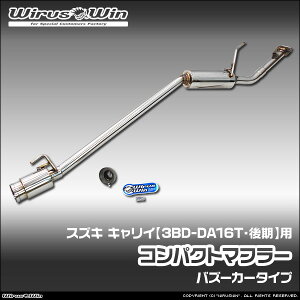 WirusWin ECYEB XYL LCiL[jp RpNg}t[ ԑ̌^F3BD-DA16T f GW^FR06A SUS304 XeX obt (pp[c) W skC 