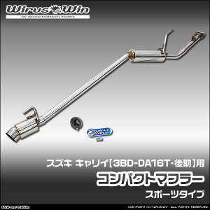 WirusWin ECYEB XYL LCiL[jp RpNg}t[ ԑ̌^F3BD-DA16T f GW^FR06A SUS304 XeX obt (pp[c) W skC 