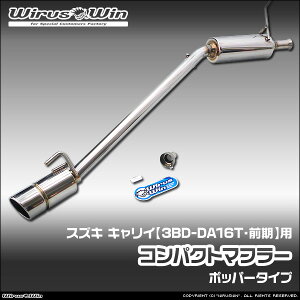 WirusWin ECYEB XYL LCiL[jp RpNg}t[ ԑ̌^F3BD-DA16T Of GW^FR06A SUS304 XeX obt (pp[c) W skC 