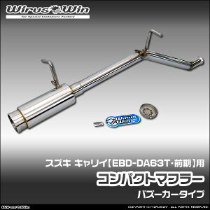 WirusWin ECYEB XYL LCiL[jp RpNg}t[ ԑ̌^FEBD-DA63T Of GW^FK6A SUS304 XeX obt (pp[c) W skC 