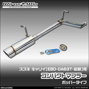 WirusWin ECYEB XYL LCiL[jp RpNg}t[ ԑ̌^FEBD-DA63T Of GW^FK6A SUS304 XeX obt (pp[c) W skC 