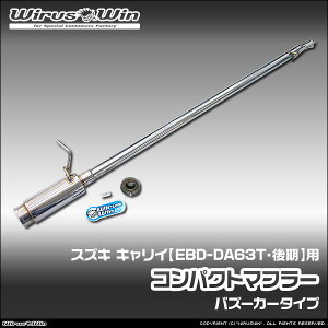 WirusWin ECYEB XYL LCiL[jp RpNg}t[ ԑ̌^FEBD-DA63T f GW^FK6A SUS304 XeX obt (pp[c) W skC 