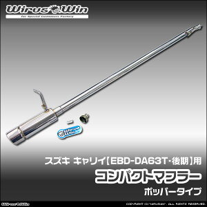 WirusWin ECYEB XYL LCiL[jp RpNg}t[ ԑ̌^FEBD-DA63T f GW^FK6A SUS304 XeX obt (pp[c) W skC 