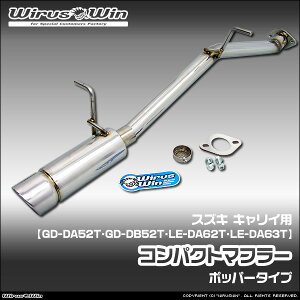 WirusWin ECYEB XYL LCiL[jp RpNg}t[ ԑ̌^F GD-DA52T GD-DB52T LE-DA62T LE-DA63T GW^FF6A K6A SUS304 XeX obt (pp[c) W