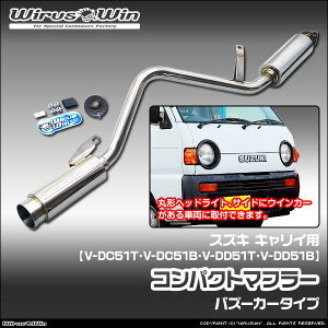 WirusWin ECYEB XYL LCiL[jp RpNg}t[ ԑ̌^F V-DC51T V-DC51B V-DD51T V-DD51B GW^FF6A wbhCg` ۖ A}t[S 125cm SUS304 