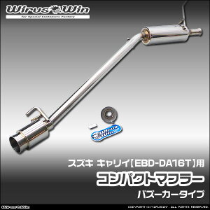 WirusWin ECYEB XYL LCiL[jp RpNg}t[ ԑ̌^FEBD-DA16T GW^FR06A SUS304 XeX obt (pp[c) W skC   