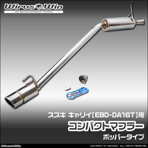 WirusWin ECYEB XYL LCiL[jp RpNg}t[ ԑ̌^FEBD-DA16T GW^FR06A SUS304 XeX obt (pp[c) W skC   