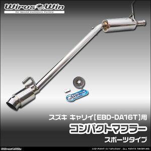 WirusWin ECYEB XYL LCiL[jp RpNg}t[ ԑ̌^FEBD-DA16T GW^FR06A SUS304 XeX obt (pp[c) W skC   