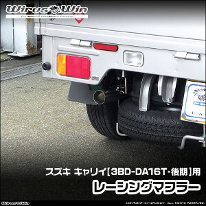 WirusWin ECYEB XYL LCiL[jp [VO}t[ ԑ̌^F3BD-DA16T f GW^FR06A SUS304 XeX obt (pp[c) W skC 