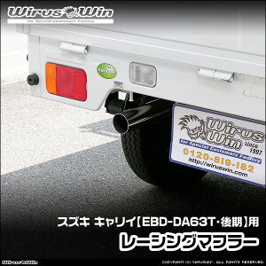 WirusWin ECYEB XYL LCiL[jp [VO}t[ ԑ̌^FEBD-DA63T f GW^FK6A SUS304 XeX obt (pp[c) W skC 