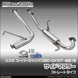 WirusWin ECYEB XYL X[p[LCiX[p[L[jp TCh}t[ ԑ̌^F3BD-DA16T f GW^FR06A SUS304 XeX skC   zst