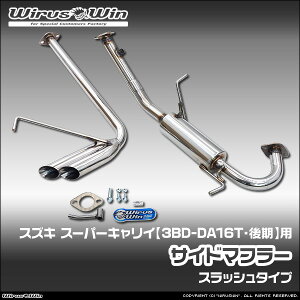 WirusWin ECYEB XYL X[p[LCiX[p[L[jp TCh}t[ ԑ̌^F3BD-DA16T f GW^FR06A SUS304 XeX skC   zst