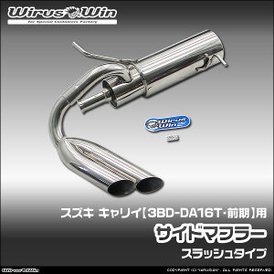 WirusWin ECYEB XYL LCiL[jp TCh}t[ ԑ̌^F3BD-DA16T Of GW^FR06A SUS304 XeX skC   zst