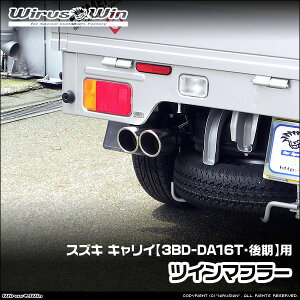 WirusWin ECYEB XYL LCiL[jp cC}t[ ԑ̌^F3BD-DA16T f GW^FR06A SUS304 XeX skC   zs