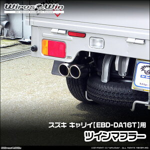 WirusWin ECYEB XYL LCiL[jp cC}t[ ԑ̌^FEBD-DA16T GW^FR06A SUS304 XeX skC   zs