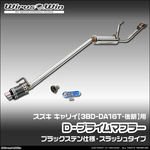 WirusWin ECYEB XYL LCiL[jp D|vC}t[ ubNXedl ԑ̌^F3BD-DA16T f GW^FR06A SUS304 XeX obt (pp[