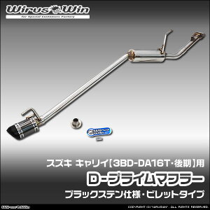 WirusWin ECYEB XYL LCiL[jp D|vC}t[ ubNXedl ԑ̌^F3BD-DA16T f GW^FR06A SUS304 XeX obt (pp[