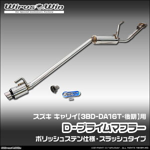 WirusWin ECYEB XYL LCiL[jp D|vC}t[ |bVXedl ԑ̌^F3BD-DA16T f GW^FR06A SUS304 XeX obt (pp