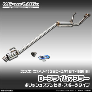 WirusWin ECYEB XYL LCiL[jp D|vC}t[ |bVXedl ԑ̌^F3BD-DA16T f GW^FR06A SUS304 XeX obt (pp