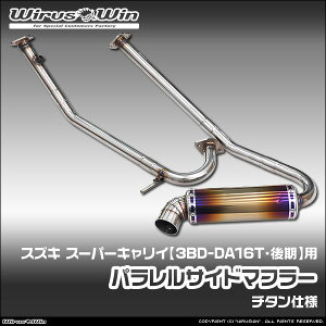 WirusWin ECYEB XYL X[p[LCiX[p[L[jp pTCh}t[ ԑ̌^F3BD-DA16T f GW^FR06A SUS304 XeX obt (pp[